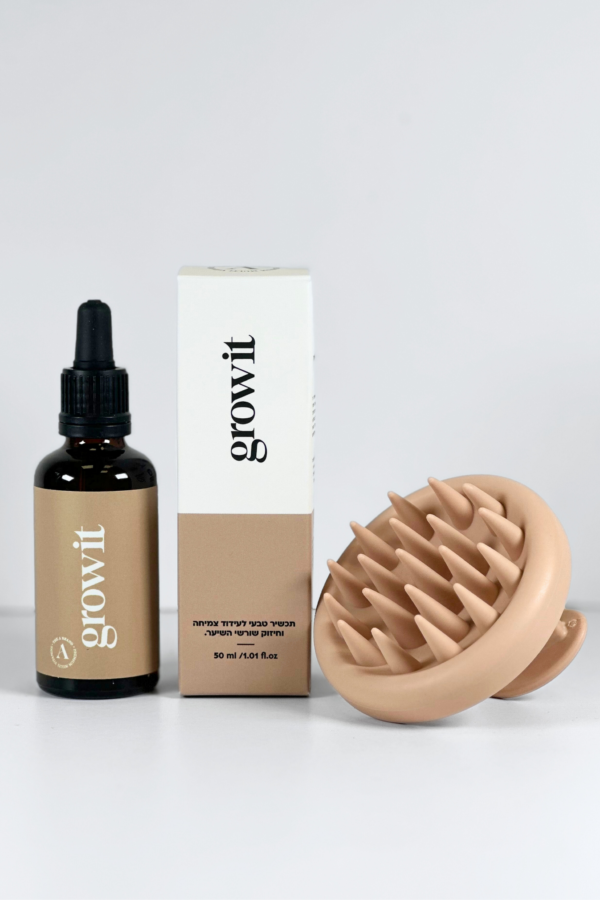 Simply Grow Pack